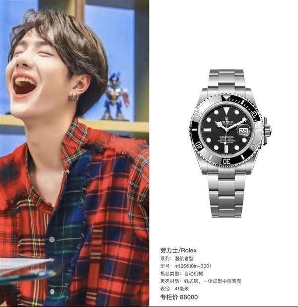 20266222108771 